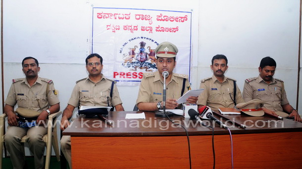 Puttur_shotout_accused_5