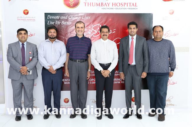 Thumbay Hospital Dubai Hosts Iftar Party-003