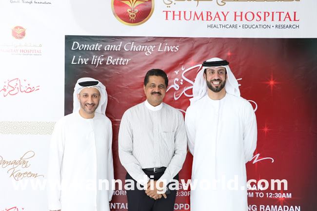 Thumbay Hospital Dubai Hosts Iftar Party-011