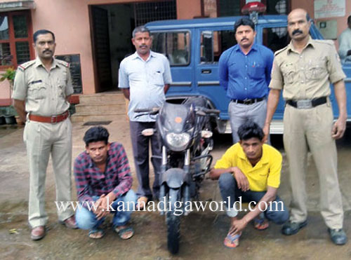 baike_theft_accused