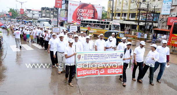 twnhll_drugs_jatha_28