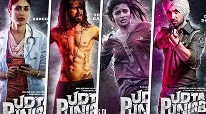 uddaa-punjab-release-e1465380168350