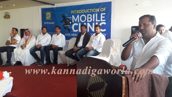 ut_kadar_mobilabulnce