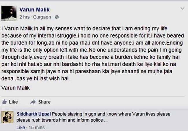 varunmaliksuicide3