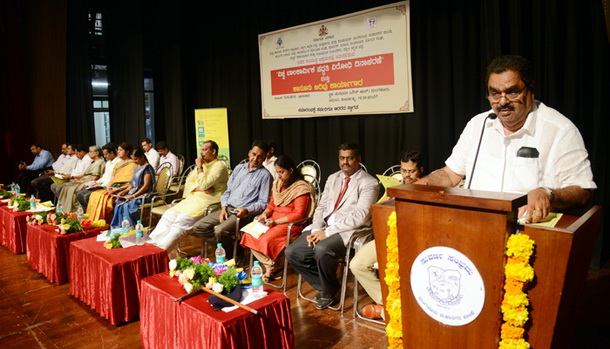 world_handicap_day_2