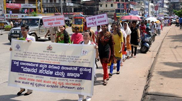 world_handicap_day_4