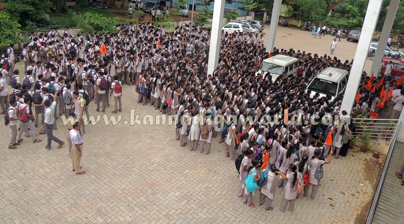ABVP_Protest_Kundapura (14)