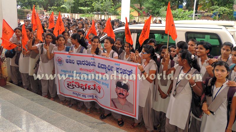 ABVP_Protest_Kundapura (5)