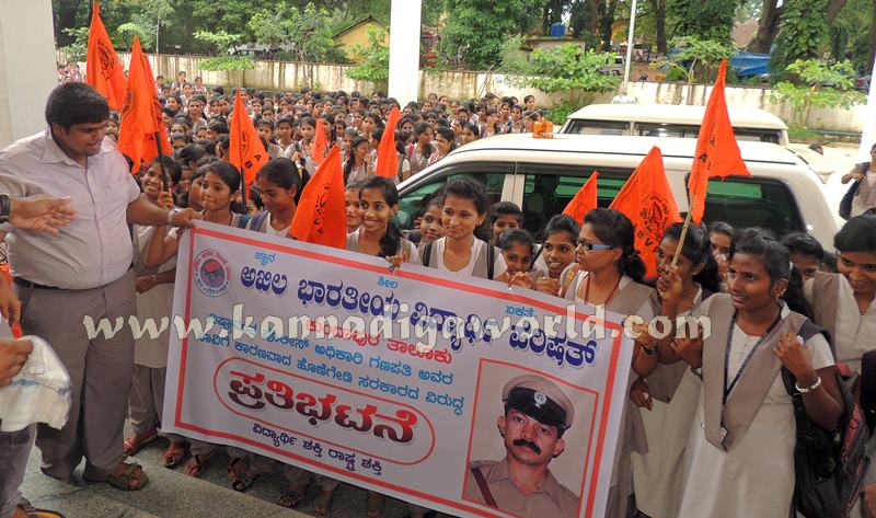 ABVP_Protest_Kundapura (7)