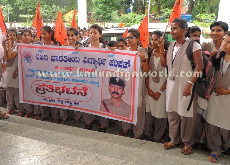 ABVP_Protest_Kundapura (8)