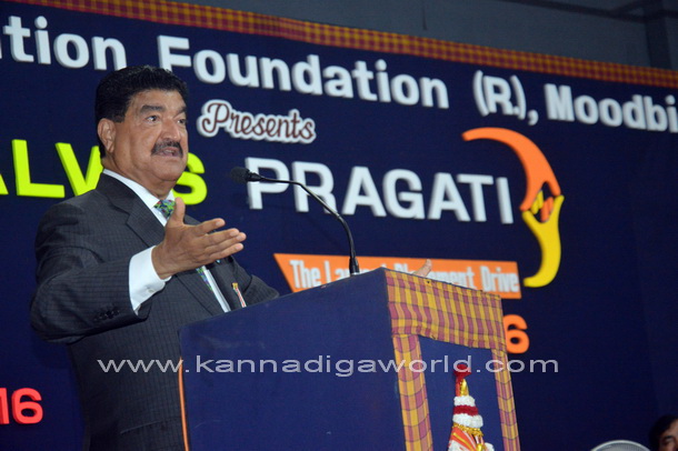 Alvas_Pragathi_start_13