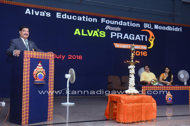 Alvas_Pragathi_start_4