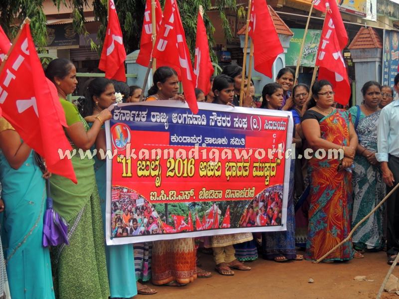 Anganavadi_Noukara_Protest (4)