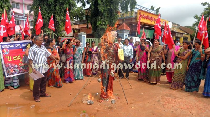 Anganavadi_Noukara_Protest (7)