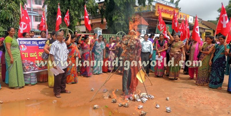 Anganavadi_Noukara_Protest (8)