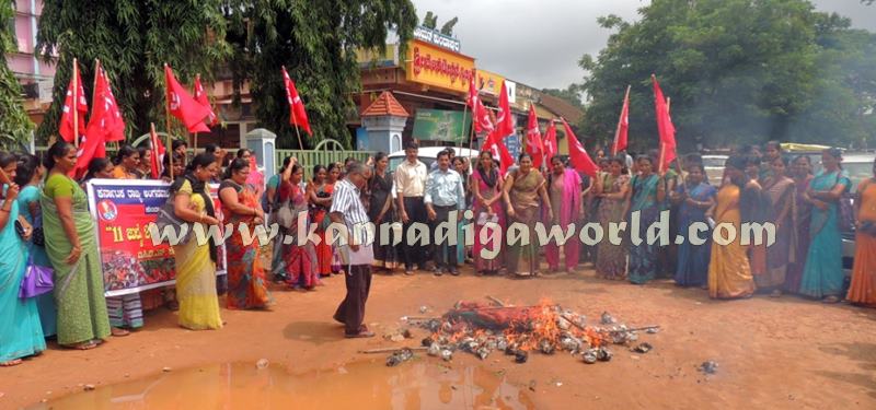 Anganavadi_Noukara_Protest (9)