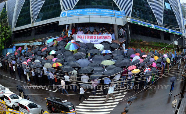 Bank_Protest-Sbi_5