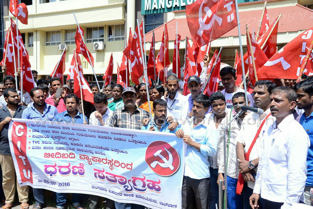 Bidi_Badi_Protest_10