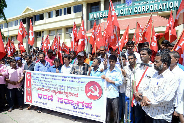 Bidi_Badi_Protest_11