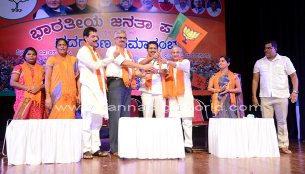 Bjp_padagrahana_1