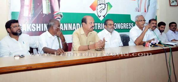 Congrss_jrlobo_meet_1