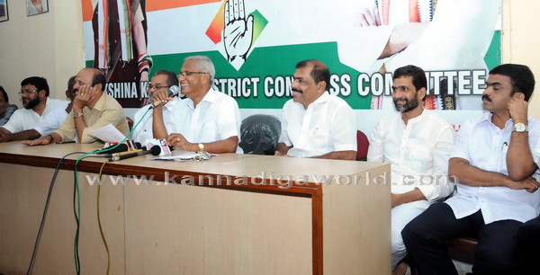 Congrss_jrlobo_meet_2