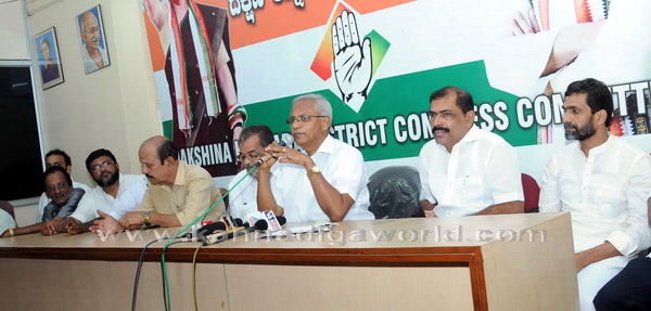 Congrss_jrlobo_meet_4