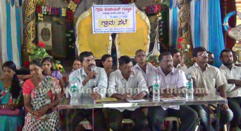 Gujjadi Panchayt_Gramasabe_Kundapura (2)