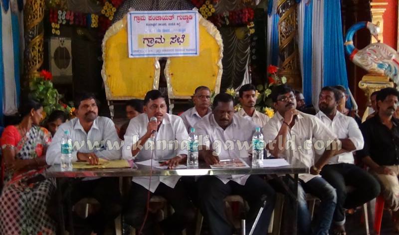 Gujjadi Panchayt_Gramasabe_Kundapura (6)