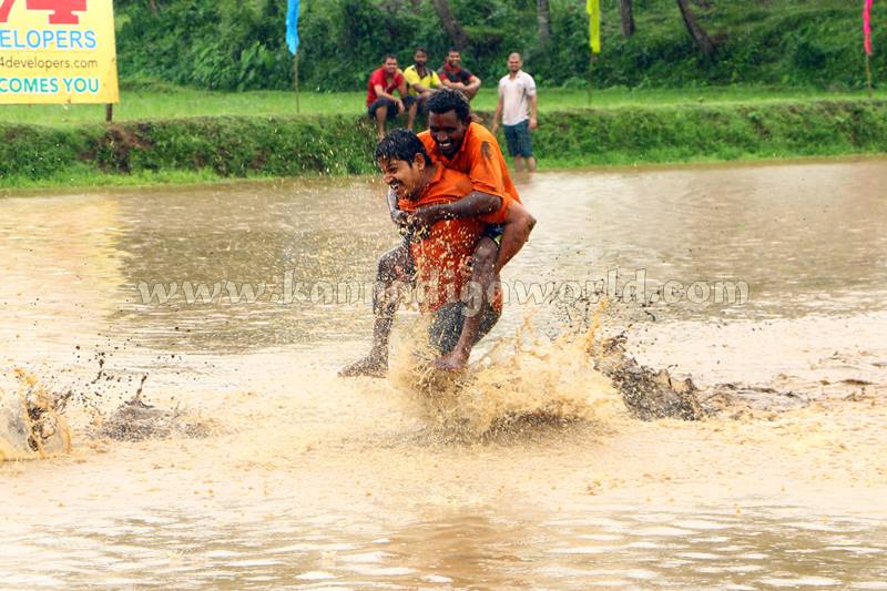 Kesard Onji Dina_Udupi_Alevoor (13)