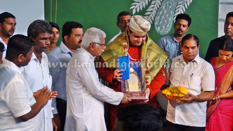 Kota_Pramodh Madvaraj_Gadi Koosanna (20)