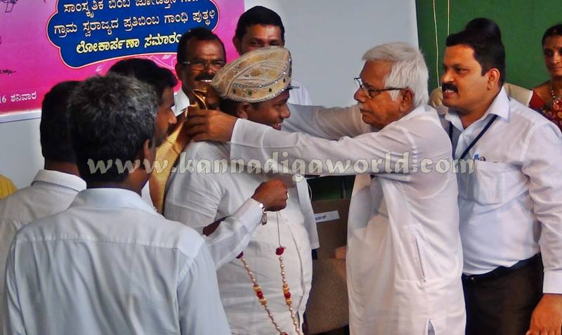 Kota_Pramodh Madvaraj_Gadi Koosanna (21)