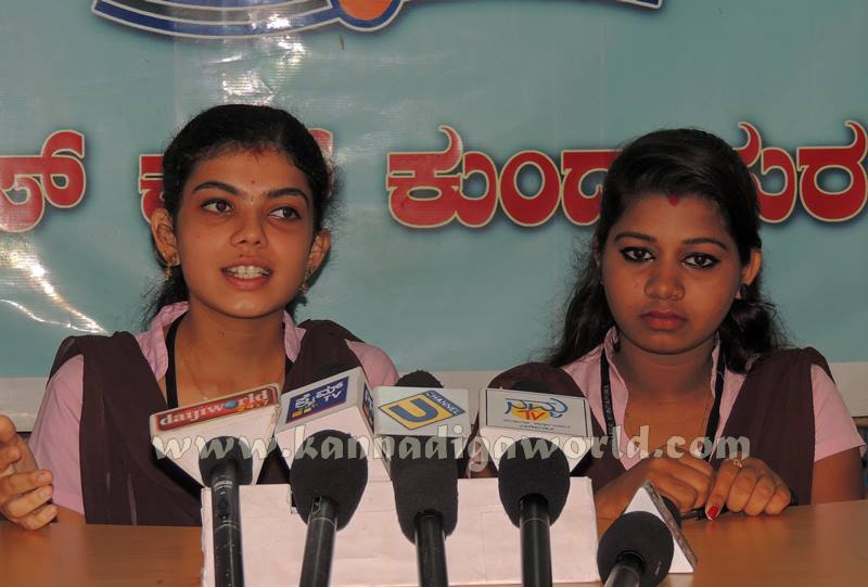 Kundapura_Bhandarkars College_Pressmeet (1)