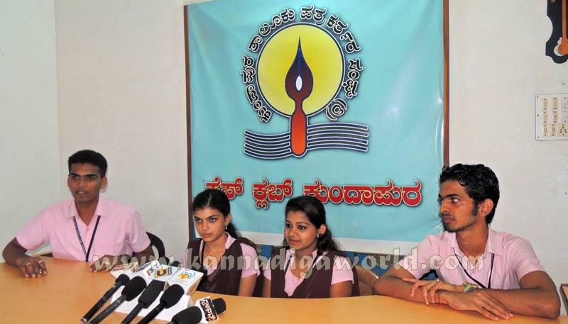 Kundapura_Bhandarkars College_Pressmeet (2)