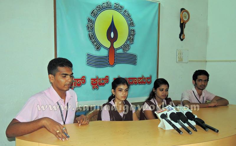 Kundapura_Bhandarkars College_Pressmeet (3)