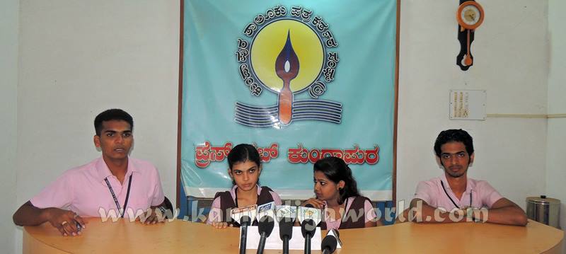 Kundapura_Bhandarkars College_Pressmeet (7)