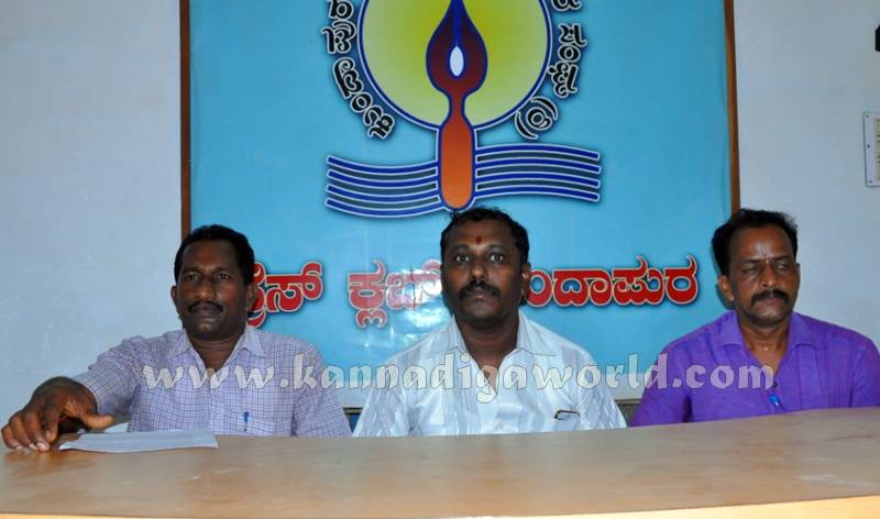 ????????????????????????????????????