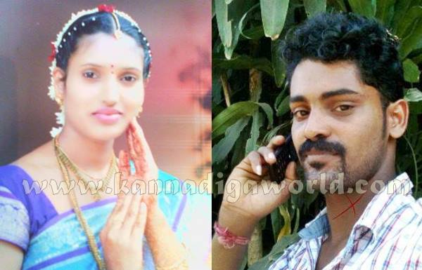 Kundapura_Lady_Missing