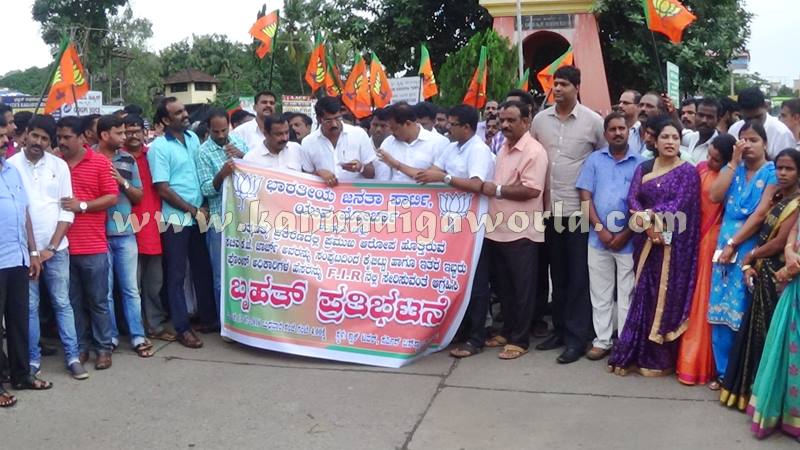 Udupi_BJP PRotest_Dysp (2)