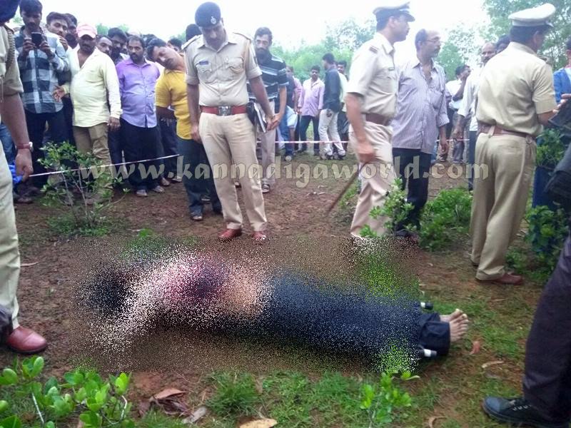 Udupi_Man_Murder (5)