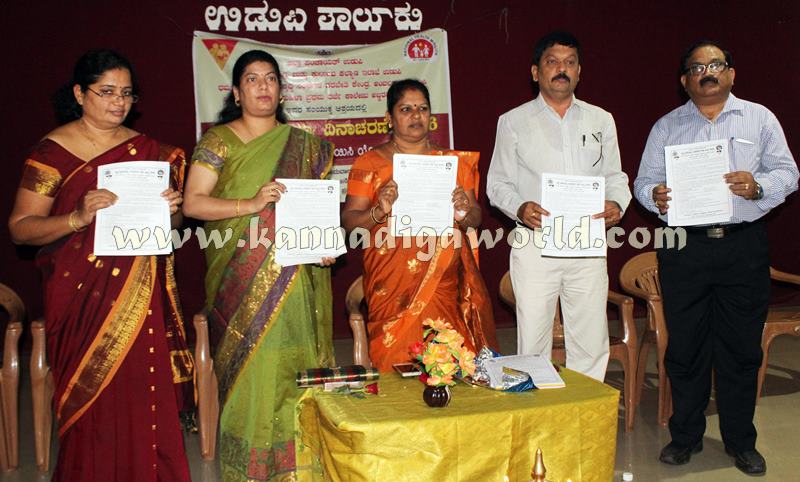 Udupi_Population_ Day (2)