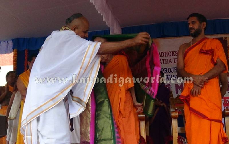 Udupi_Shri Krishna Mutt_Udupi (2)