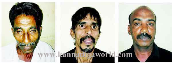 araeknut_theft_accused