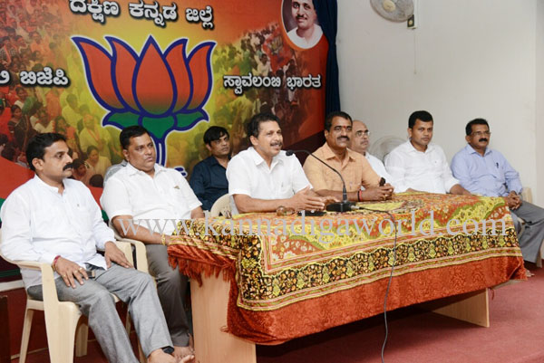 bjp_meet_photo_2