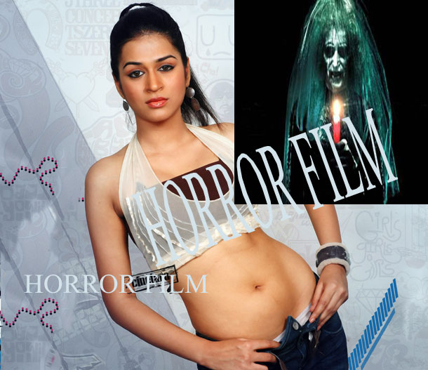 horrror_film_kannada