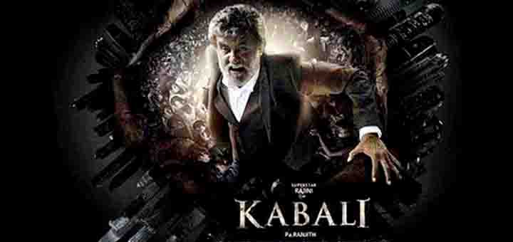 kabali-