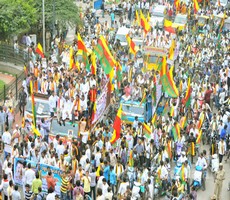 Various organisation protest in front of Town Hall during the various organisation called  Karnataka Bandh to demand implement Kalasa Banduri project in Bengaluru on Saturday.