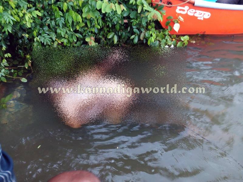 karkunje_Fisherman_Death (4)