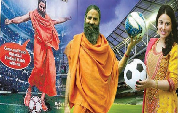 ramdev111