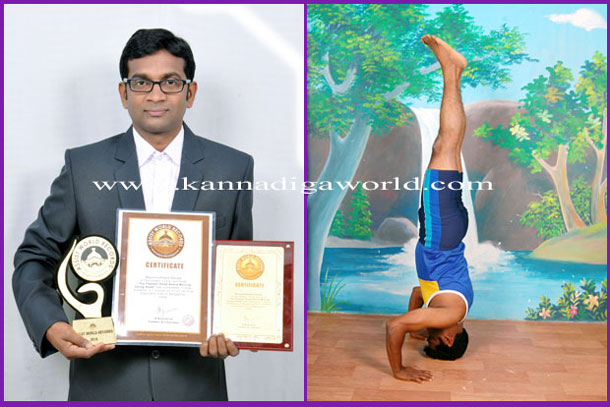 world_record_purushottam1